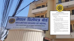 A Comprehensive Guide to the Margin Trading Regulatory Framework in Nepal